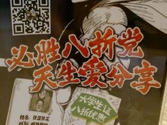 -必胜客(大观天地店)