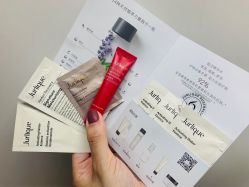-茱莉蔻