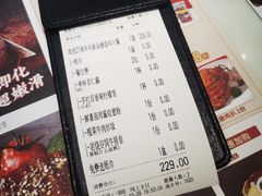 -杯子红牛排(创意产业园店)