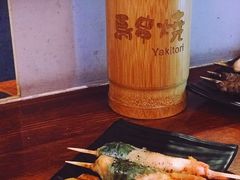 -鸟串烧Yakitori