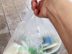 -芳婆糕团店(王府大街店)