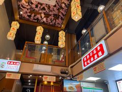 -小椒羊.羊肉粉 龙虾 羊肉串(新地旗舰店)