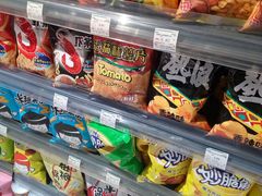 -华润万家(龙华天虹购物中心店)