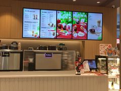 -Tims天好咖啡·贝果(东吴龙湖天街店)