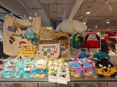 -新城市广场