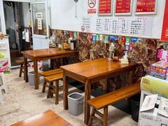 -阿勇面馆(东书房路店)