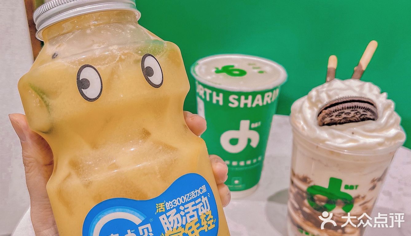 夏天要来咯🥳南小贝喊你来喝奶茶啦🙆‍♀️