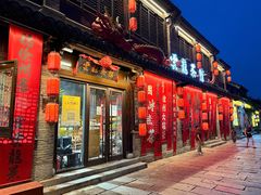 -回龙窝历史文化街区