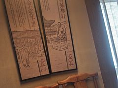 -蔡家酒楼(一德街店)