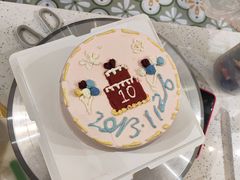-千浔一暖DIY蛋糕烘焙(人民大学店)