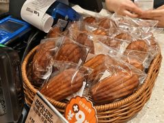 -PAPER STONE BAKERY(天汇广场店)