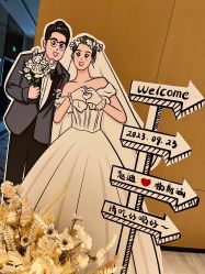 -余笙是你婚礼策划(创意谷店)