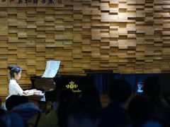 -小小莫扎特钢琴馆(香港名都店)