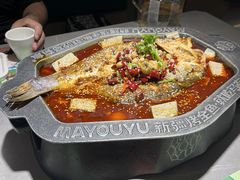 -马有鱼·馕坑烤全鱼(美美2店)