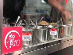 -贺记蛋烘糕(文庙西街店)