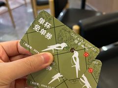 -鹊茶咖啡•新中式(深圳首店)