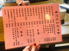 -沈记菜馆(酒仙桥路店)
