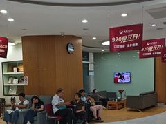 -雅悦齿科(顾村公园店)