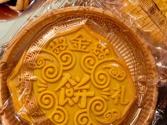 -南京大牌档(中关村领展广场店)