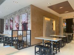 -Meet Fresh鮮芋仙(时代天街店)