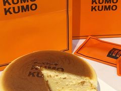 -KUMO KUMO甜品·冰淇淋(深圳壹方城店)