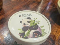 -懒人盐府人家·自贡大麻鱼(安贞店)