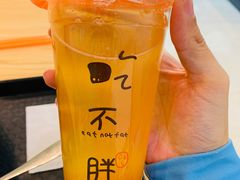 -冰冰酱(新都心店)