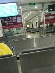 -复旦大学附属妇产科医院(杨浦院区)