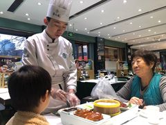 -紫光园(创始店)