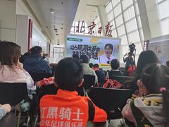 -北京晚报·北京日报社