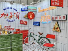 -金茂览秀城