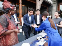 -华祥苑茶馆•国缤茶小蓝罐(普罗旺斯店)