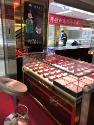 -万丰珠宝