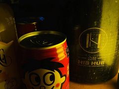 -HIB HUB公社(解放西路店)