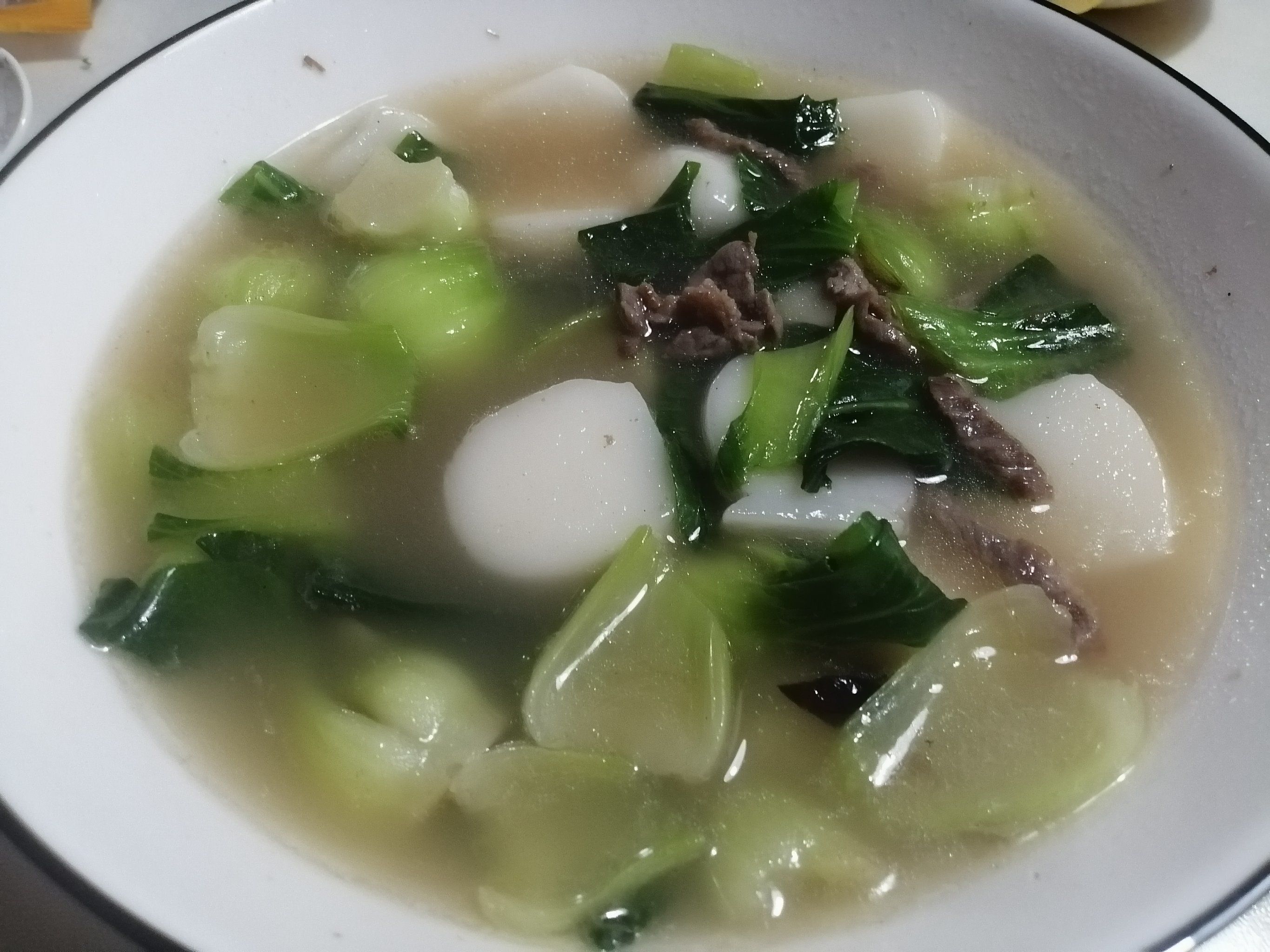 在家做青菜汤年糕