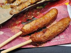 -肯德基(大悦城D馆店)