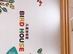 -德克士(元氏店)