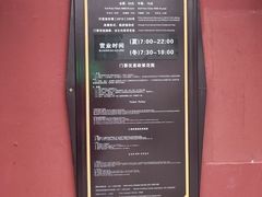 -开封包公祠