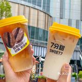 7分甜新品我真的会谢❗️❗️新品咖啡吼吼喝