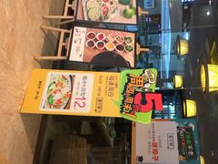 -兰木肆·云南菜(龙湖U城天街店)