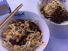 -花市豌杂面(民生路店)