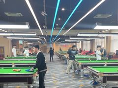 -云顶桌球棋牌俱乐部(长楹天街店)