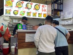 -明叔捞面