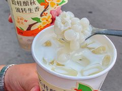 -古茗(番禺厦滘店)