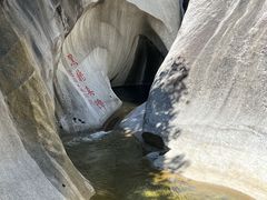 -黑龙潭风景区