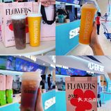 中山古镇惊现Tiffany蓝的心研茶🍵