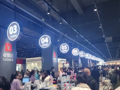 -永辉超市(郫都区爱琴海店)