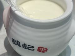 -魏记大碗羊肉(临河总店)