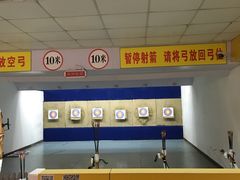-道顺射箭·团建·骑射(张杨路店)