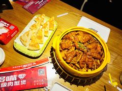 -多嘴超级肉蟹煲(吉林财富购物广场店)